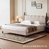 Estilo Retro Francés Tela de Chenilla Cama Delgada Mesita de Noche Madera Maciza Cama Tapizada Cama de Tela de Chenilla Dormitorio Principal Cama Ondulada