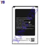 Adecuado para Batería de Teléfono Móvil Samsung C3630/C3230/C5350/C3752/Gt-C3630 Eb483450Vu