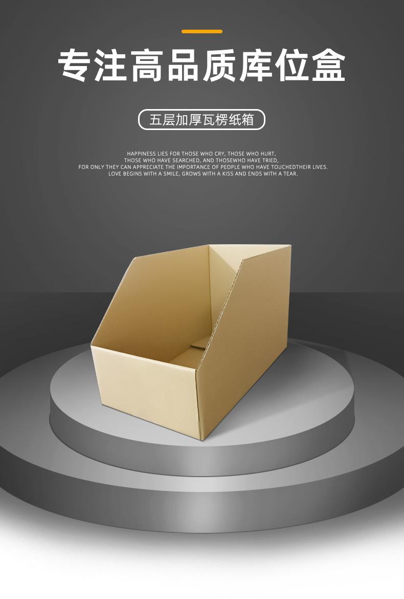 详情页3.jpg