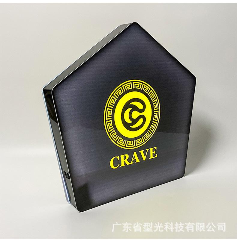 五角型举牌_06.jpg