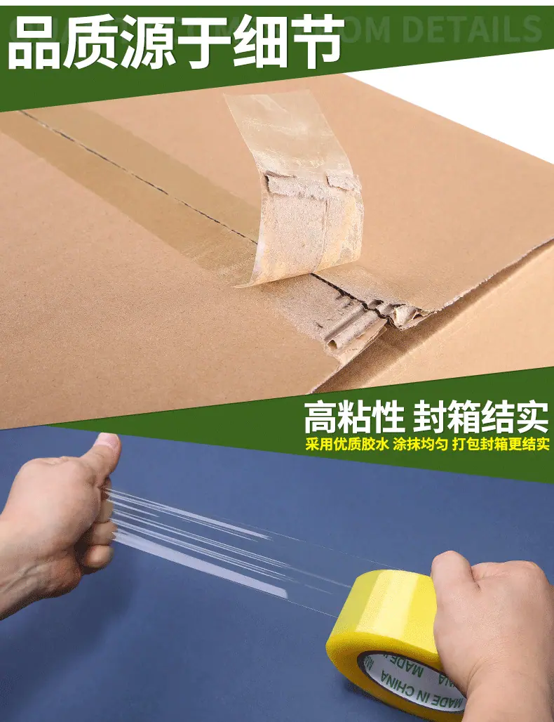 04详情_03.png