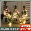 Bola de Navidad Transparente LED Decoraciones Navideñas Personalizadas Bombilla de Luz Artificial Creativa Personalizada Colgante para Decoración de Árbol de Navidad
