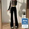 2026 Novas Calças Micro Flare Elegantes Versáteis para o Trabalho Slim Fit Justas Casuais Estilo Outono/Inverno Com Veludo Interno Sensação Relaxada Calças Femininas