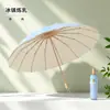 Paraguas Engrosado y Ampliado para Mujer, Elegante y Hermoso, Doble Uso para Sol y Lluvia, Protección Solar, Paraguas Plegable para el Sol, Venta al por Mayor, Transfronterizo, Paraguas Solar Personalizado