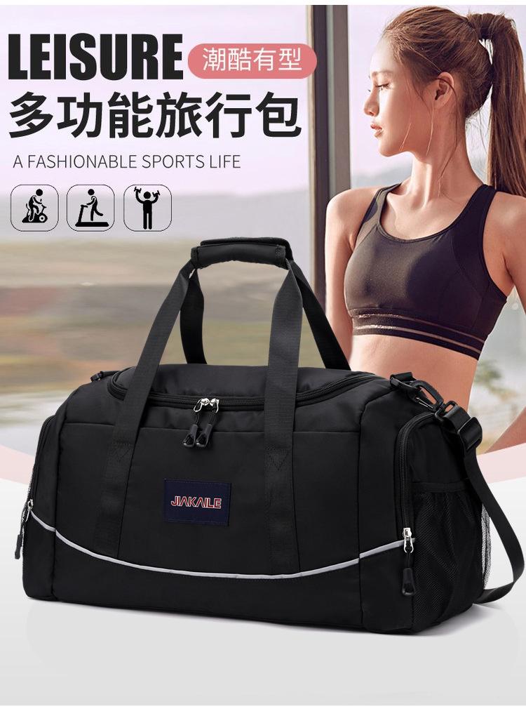 旅行包_02.jpg
