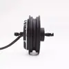 Motor Quanshun 10/ 12 pulgadas Tercera y Cuarta Generación 2000Wp Motor para Ninebot Niu Aceleración Modificada Motor de Tercera/Cuarta Generación