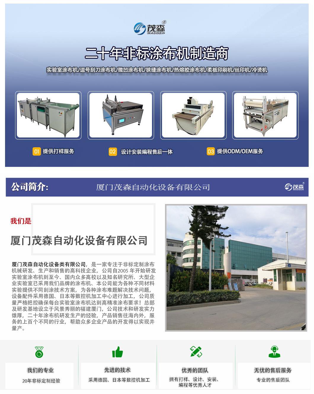 页眉
