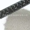 Máquina de granallado de acero inoxidable personalizada para desbarbado, Abrasivo de perdigón de acero especificación 0.2 mm, Según planos y muestras, Fábrica de abrasivos metálicos 304