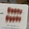 Donghai Fabricação de Unhas Portáteis Vinho de Ameixa Olho de Gato Manicure Unhas Postiças Outono/Inverno Novo Estilo Removíveis Feitas à Mão Unhas Portáteis