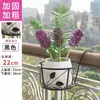 Grades de Ferro Forjado Suporte de Flores Guarda-corpo Suporte para Vasos de Flores Pendurados Cesta Pendurada Suporte Verde Bacia Redonda Suporte Pendurado Suporte de Flores para Varanda