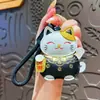 Llavero Creativo de Gato de la Suerte de Cuero, Lindo Accesorio de Bolsa de Dibujos Animados de Cuero, Colgante de Bolsa de Lujo Ligero, Pequeño Regalo de Año Nuevo