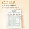 Série Macia de Seda Qingfeng 4 Camadas 120 Folhas*3 Pacotes de Lenços Faciais Removíveis Br34Mj1