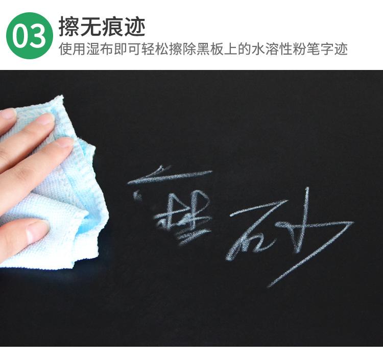 详情_06.jpg