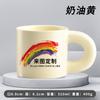Taza Gorda con Logo Personalizado Taza con Asa Gruesa Estilo Ins para Beber Agua Cerámica Impresión Grabado Fotográfico