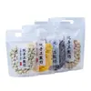 Bolsa de embalaje para jujube de leche pura hecha a mano, autosellante, plástico, transparente, para snacks de comida, bolsa sellada engrosada, venta al por mayor
