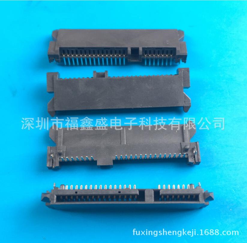 fuxingshengkeji.1688.com.786jp