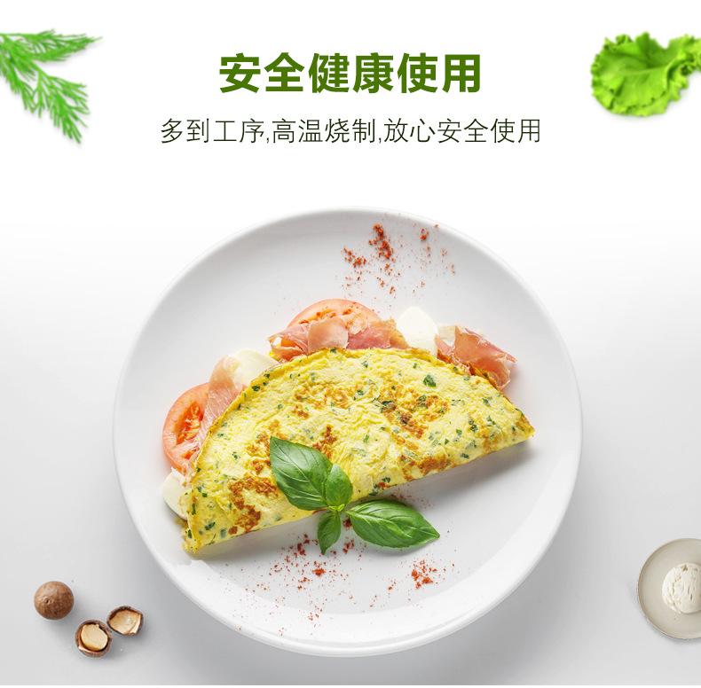 详情_10.jpg