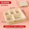Fiambrera Desechable con Compartimentos, Caja para Empaque para Llevar, Fiambrera de Almidón de Maíz, Apta para Microondas, Caja Degradable para Comida Rápida