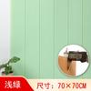 Papel tapiz autoadhesivo 3D pegatinas de pared tridimensionales patrón de madera dormitorio de residencia zócalo pared techo espuma pegatinas impermeables Shihuai