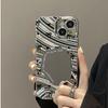 Funda para teléfono con diseño de lazo de espejo adecuada para iPhone 17 Pro Max con patrón de ondas, sensación de alta gama Apple 16, agujero grande 14/15 X