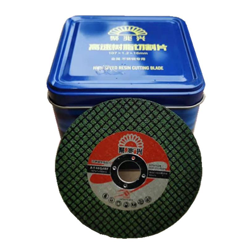 微信图片_20210322115442_副本