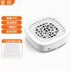Colector de Polvo para Uñas Dengxun Aspiradora Recargable para Salones de Uñas Colector de Polvo para Uñas Aspiradora para Recolección de Polvo de Uñas