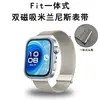 Adequado para Pulseira de Relógio Huawei Watchfit 3m Lanix Loop de Peça Única Magnético Duplo 4 Metal Aço Inoxidável 4Pro