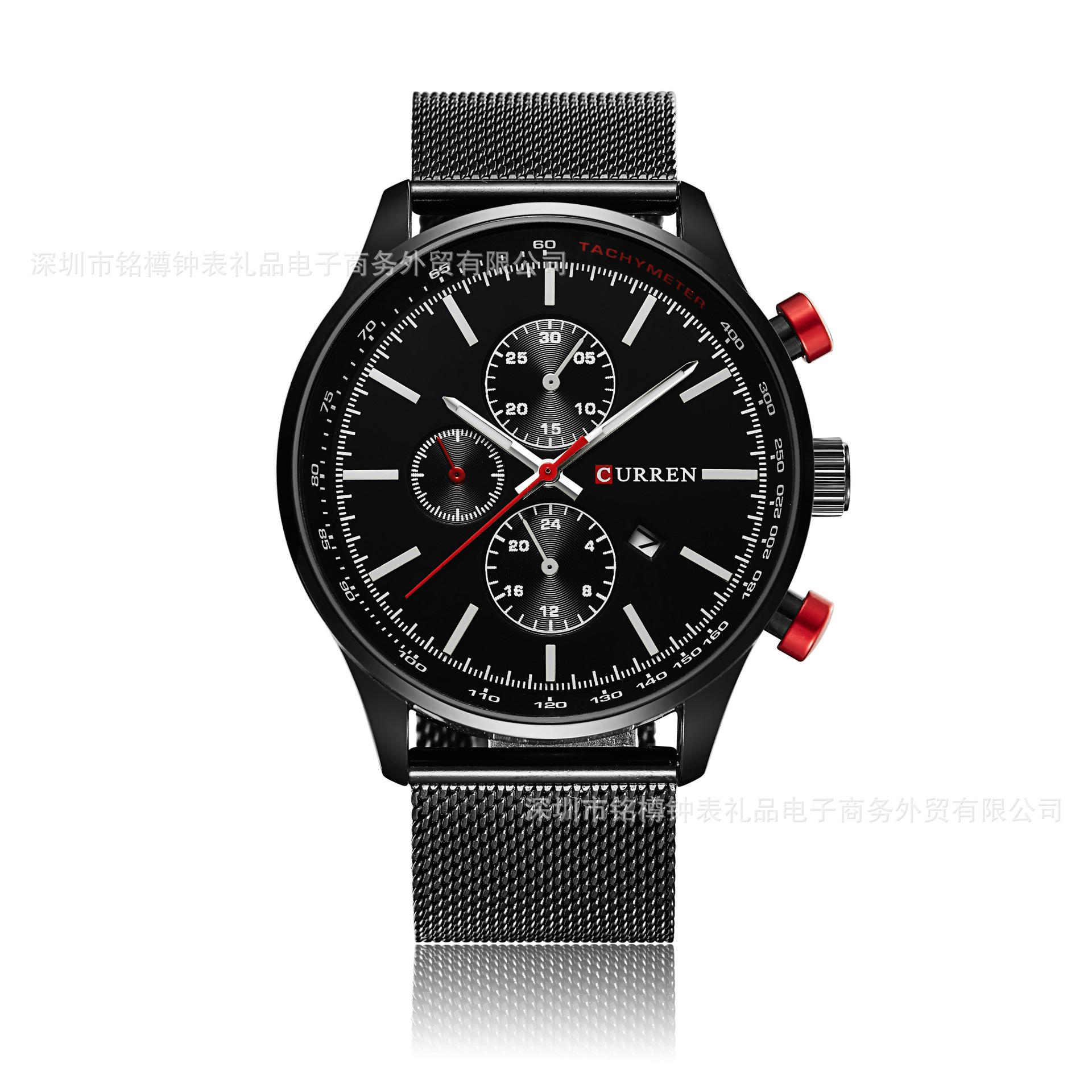 8227-03-白底正面