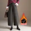 Calça de lã pantalona perna reta feminina 2026 Outono/Inverno nova cintura alta modelagem slim cropped com caimento calça casual versátil tendência