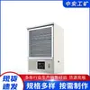 Calentador Antideflagrante para Minas de Carbón, Calentador Antideflagrante para Minas de Carbón, Calentador Eléctrico para Minería, Calentador de Minería
