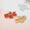 Regalo para el Examen de Ingreso a la Preparatoria, Insignia de Medalla de Oro con Palabras Inspiradoras, Bendición para Aprobar Todos los Exámenes, Broche, Regalo de Graduación para Estudiantes de Secundaria