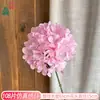 108 piezas paleta individual simulación hortensia boda flor de simulación decoración de boda pared de flores fila de flores arreglo floral venta al por mayor