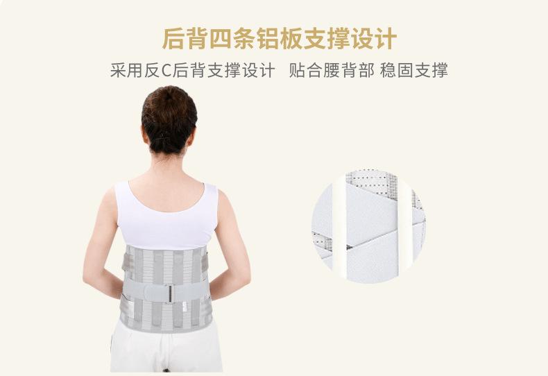 灰色腰围_6@凡科快图