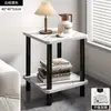 Mesa Pequeña Simple Casa de Alquiler Mesa de Centro Pequeña Sala de Estar Mesa Auxiliar para Sofá Mesa Cuadrada Pequeña Dormitorio Estante de Almacenamiento para Mesita de Noche