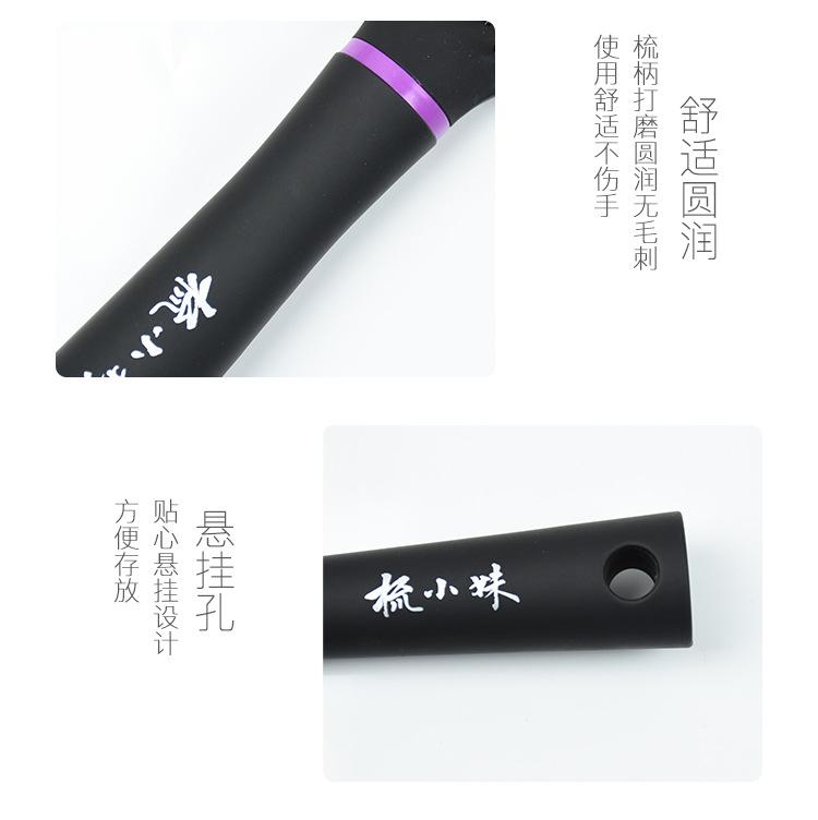 详情页_11.jpg