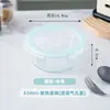 Nueva Lonchera de Vidrio Caja Térmica Especial para el Trabajo Caja Bento Grande Cuadrada Juego de Cajas de Comida Caja para Conservar Frescura de Frutas