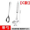 304 Aço Inoxidável Almôndega Colher Doméstico Fish Ball Maker Baby Food Suplementar Almôndega Maker Ferramentas de cozinha Cross Border