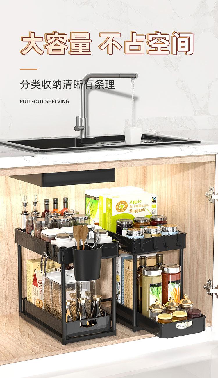 详情页_07.jpg