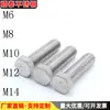 M6 M8 M10 M12 M14 parafuso sextavado parafuso sextavado autêntico de aço inoxidável 316LA4-70