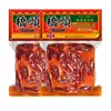 Base Auténtica para Hot Pot Qiaotou Sabor Chongqing 500g para Uso Comercial en Restaurantes, Condimento Picante para Hot Pot al por Mayor