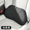 Almohada Protectora de Cuello para Reposacabezas de Coche Perforada Transpirable Respaldo Piel Asiento de Coche Reposacabezas Espuma de Memoria Almohada de Coche Almohada para el Cuello