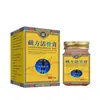 Venta al por mayor del fabricante de ungüento rejuvenecedor de huesos a base de hierbas de Xizang 50g, disponible para dropshipping