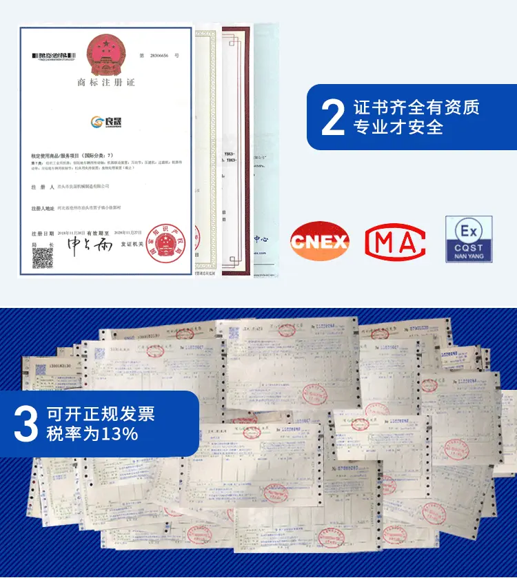 共用-详情_04.gif