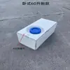 Tanque de agua de techo ultraplano, cubo de plástico PE engrosado, adecuado para SUVs y vehículos todoterreno, para modificación de automóviles