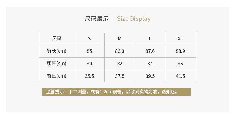 详情页 (6).jpg