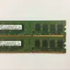 Memoria original de escritorio DDR2 PC2/640U 800