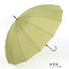 Guarda-chuva artístico de cabo longo feminino casal fresco guarda-chuva simples cor sólida chuva dual-use windproof guarda-chuva automático estudante deusa