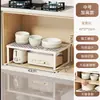 Estante de almacenamiento de capas para cocina, organizador de ollas y tazones para encimera para uso doméstico, estante para especias y platos debajo del fregadero para gabinetes de cocina
