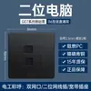 Interruptor Bull negro Hotel interruptor enchufe de cinco orificios oculto en la pared eléctrico doméstico luz doble control simple genuino venta al por mayor