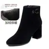 Botines de invierno cortos para mujer con forro de felpa, nuevo modelo 2026, botas de algodón de tacón alto para mujer, zapatos cálidos de tacón medio para otoño e invierno para mujer, botas Martin de tacón grueso